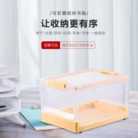 uploads/erp/collection/images/Home Garden/YingMao/XU0627436/img_b/XU0627436_img_b_1